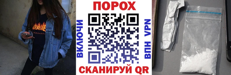 Амфетамин 98%  Усть-Кут 