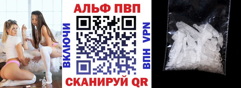 магазин продажи   Усть-Кут  А ПВП СК КРИС 