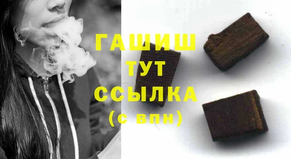 PSILOCYBIN Абдулино