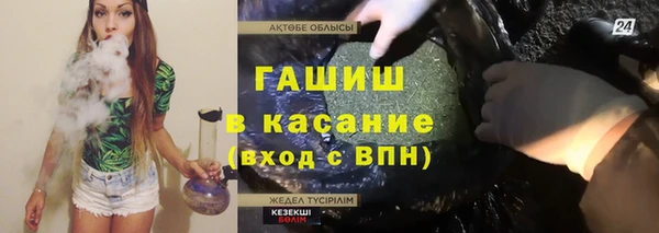 PSILOCYBIN Абдулино