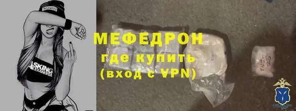 PSILOCYBIN Абдулино
