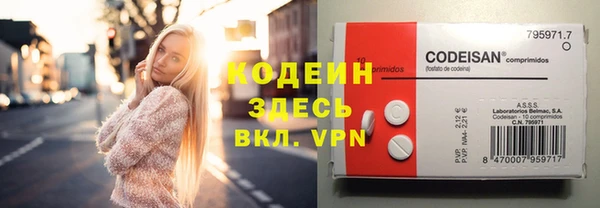 PSILOCYBIN Абдулино