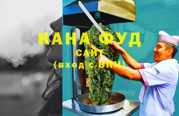 меф Абинск