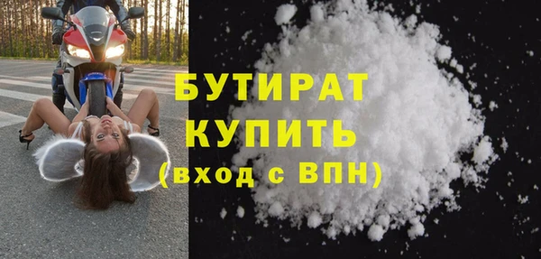 меф Абинск