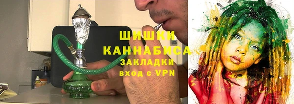 PSILOCYBIN Абдулино