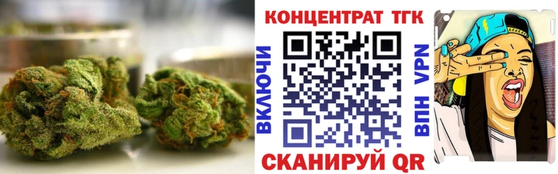 Дистиллят ТГК THC oil  Усть-Кут 